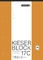 bs_1042927_1